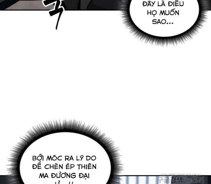 Ngã Lão Ma Thần Chapter 122 - Trang 4