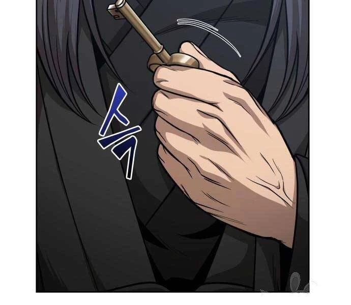 Ngã Lão Ma Thần Chapter 122 - Trang 4