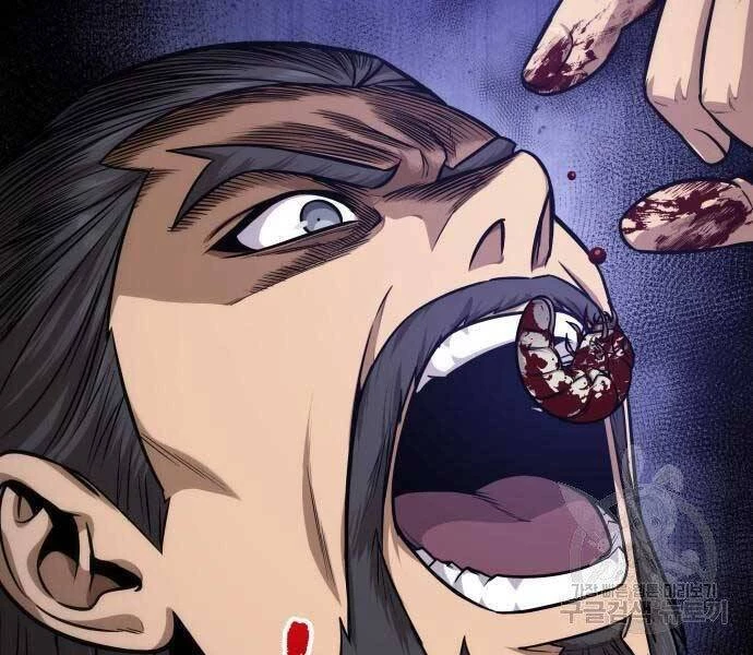 Ngã Lão Ma Thần Chapter 122 - Trang 4