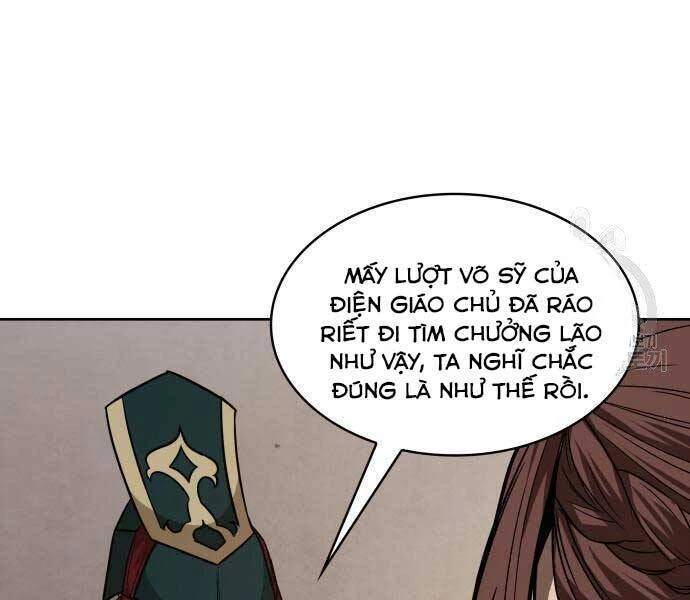 Ngã Lão Ma Thần Chapter 122 - Trang 4