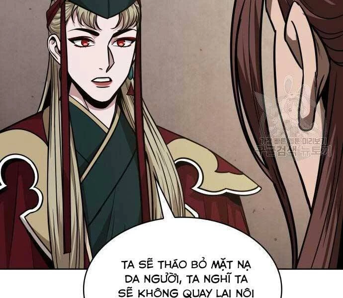 Ngã Lão Ma Thần Chapter 122 - Trang 4