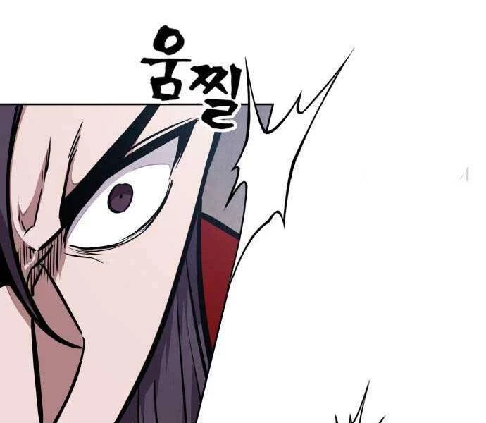 Ngã Lão Ma Thần Chapter 122 - Trang 4