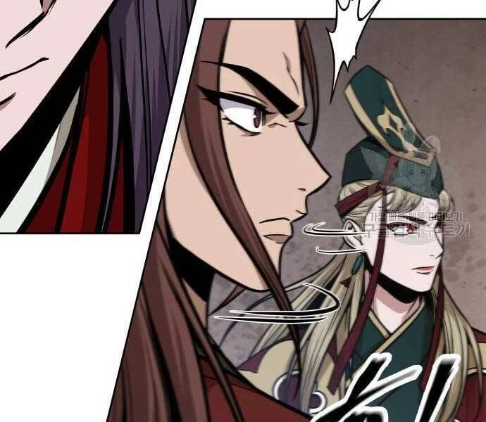 Ngã Lão Ma Thần Chapter 122 - Trang 4