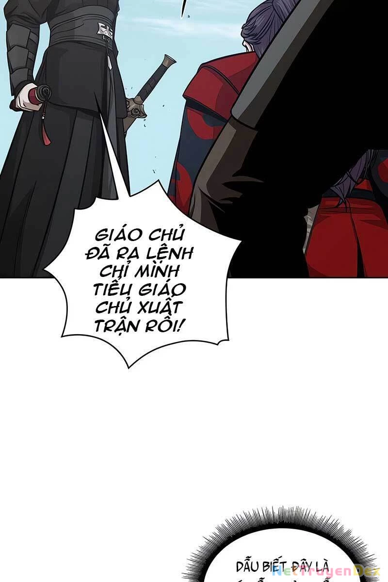 Ngã Lão Ma Thần Chapter 123 - Trang 4