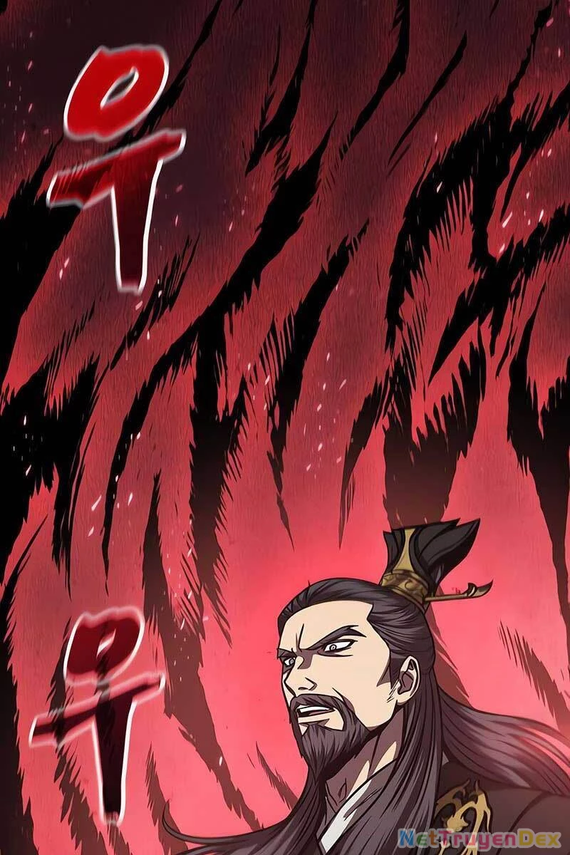 Ngã Lão Ma Thần Chapter 123 - Trang 4