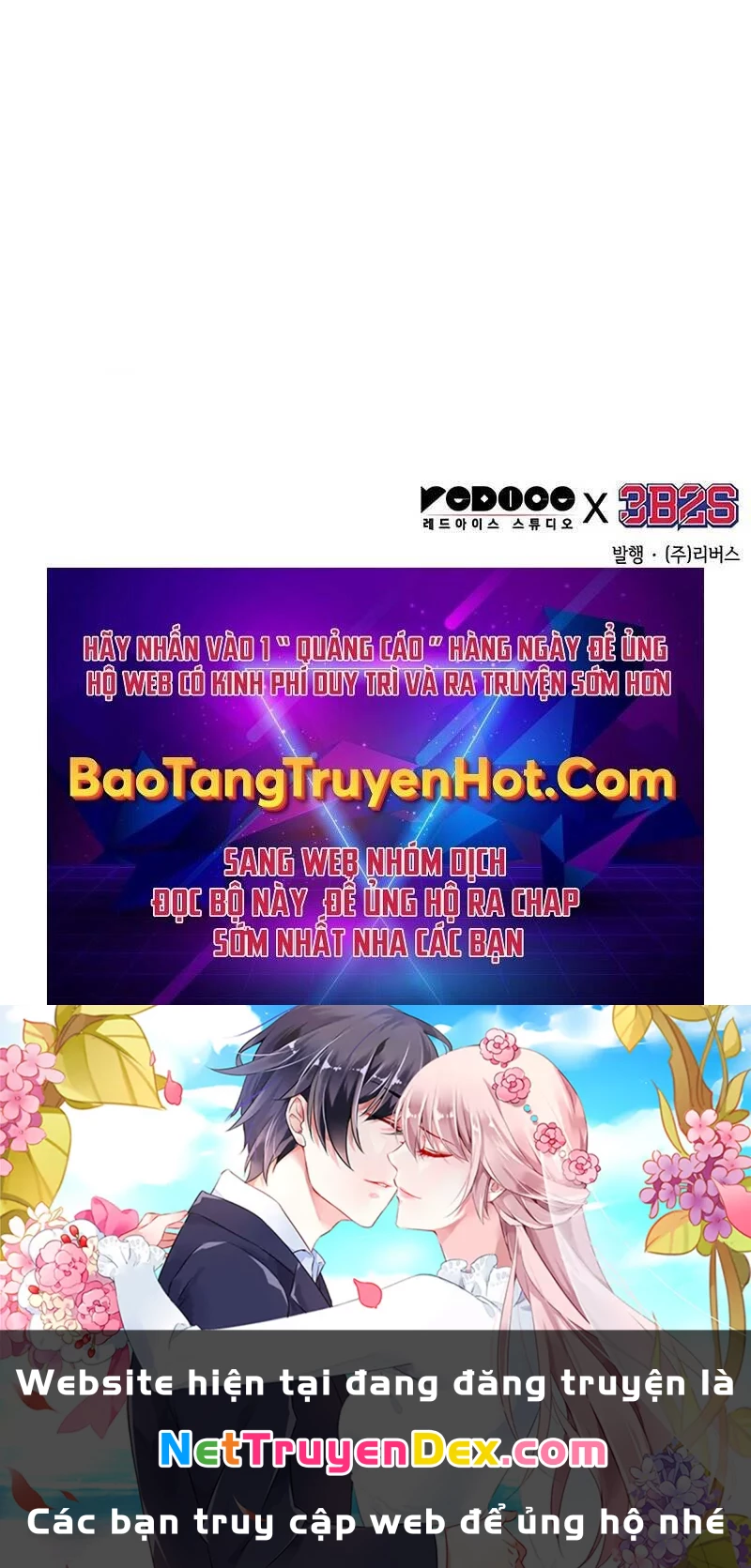 Ngã Lão Ma Thần Chapter 123 - Trang 4