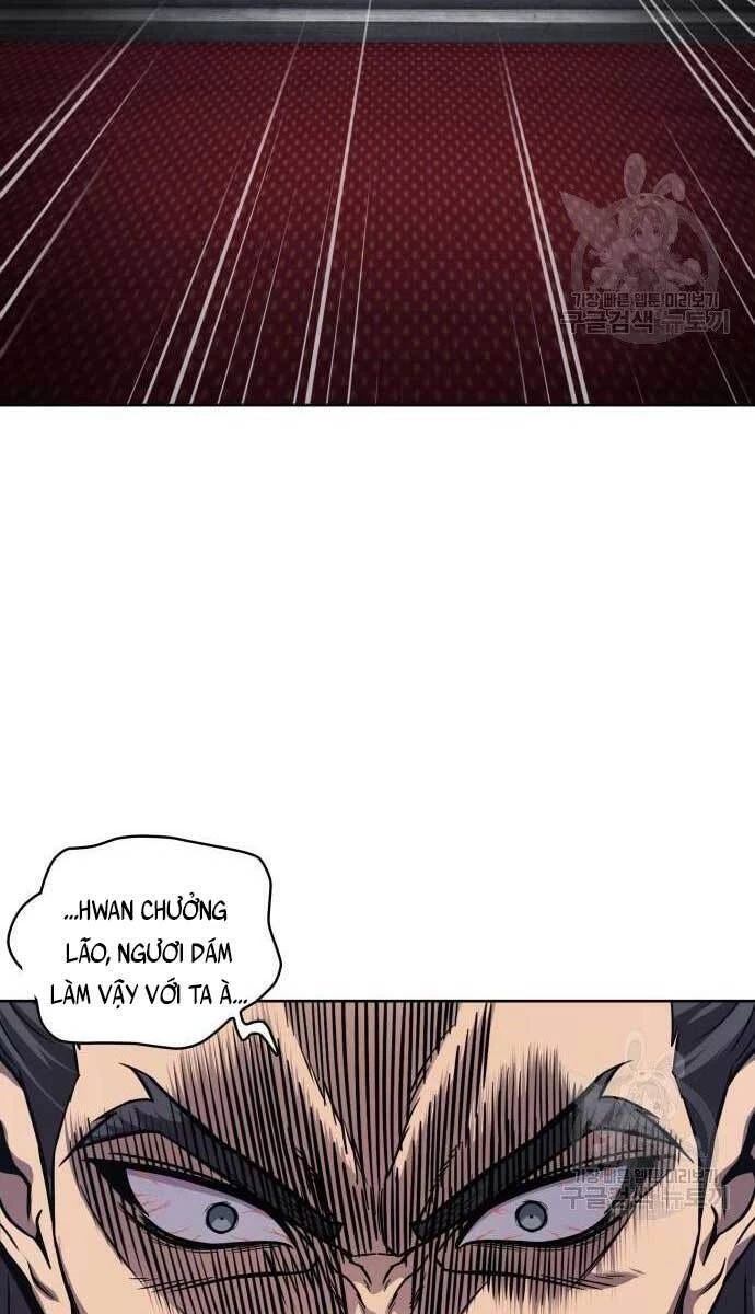 Ngã Lão Ma Thần Chapter 124 - Trang 4