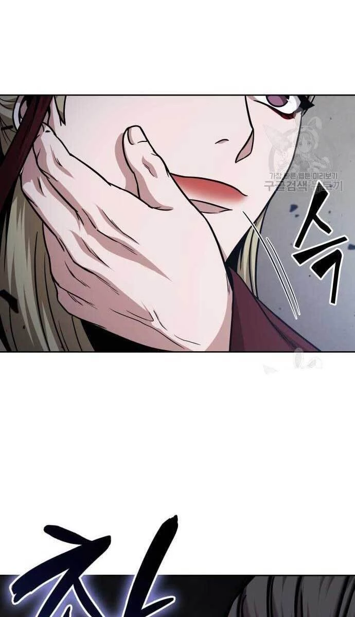 Ngã Lão Ma Thần Chapter 124 - Trang 4