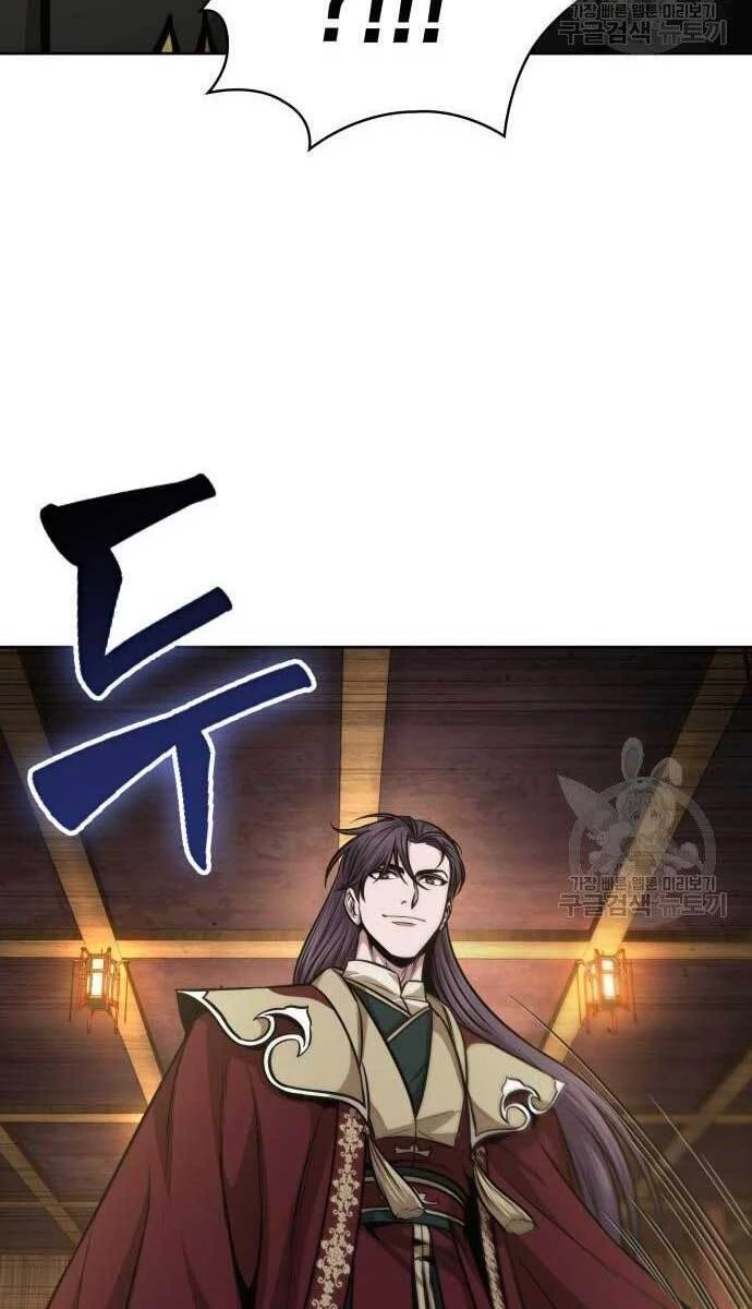 Ngã Lão Ma Thần Chapter 124 - Trang 4