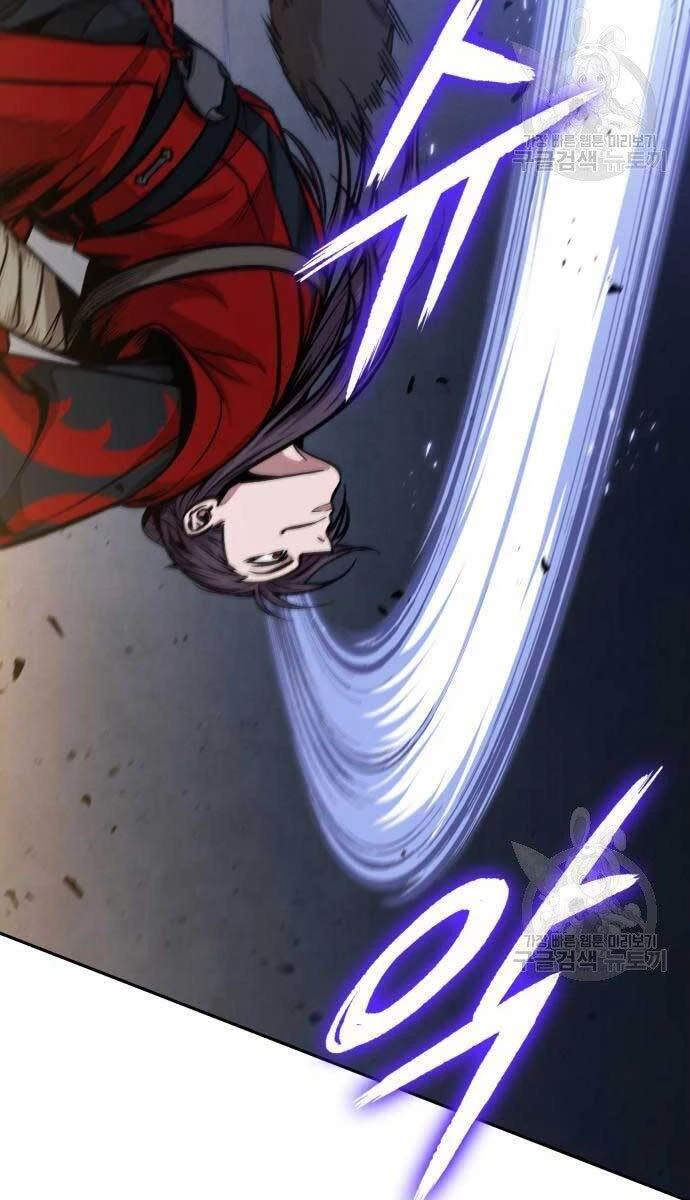 Ngã Lão Ma Thần Chapter 124 - Trang 4