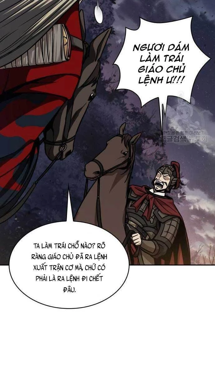 Ngã Lão Ma Thần Chapter 124 - Trang 4