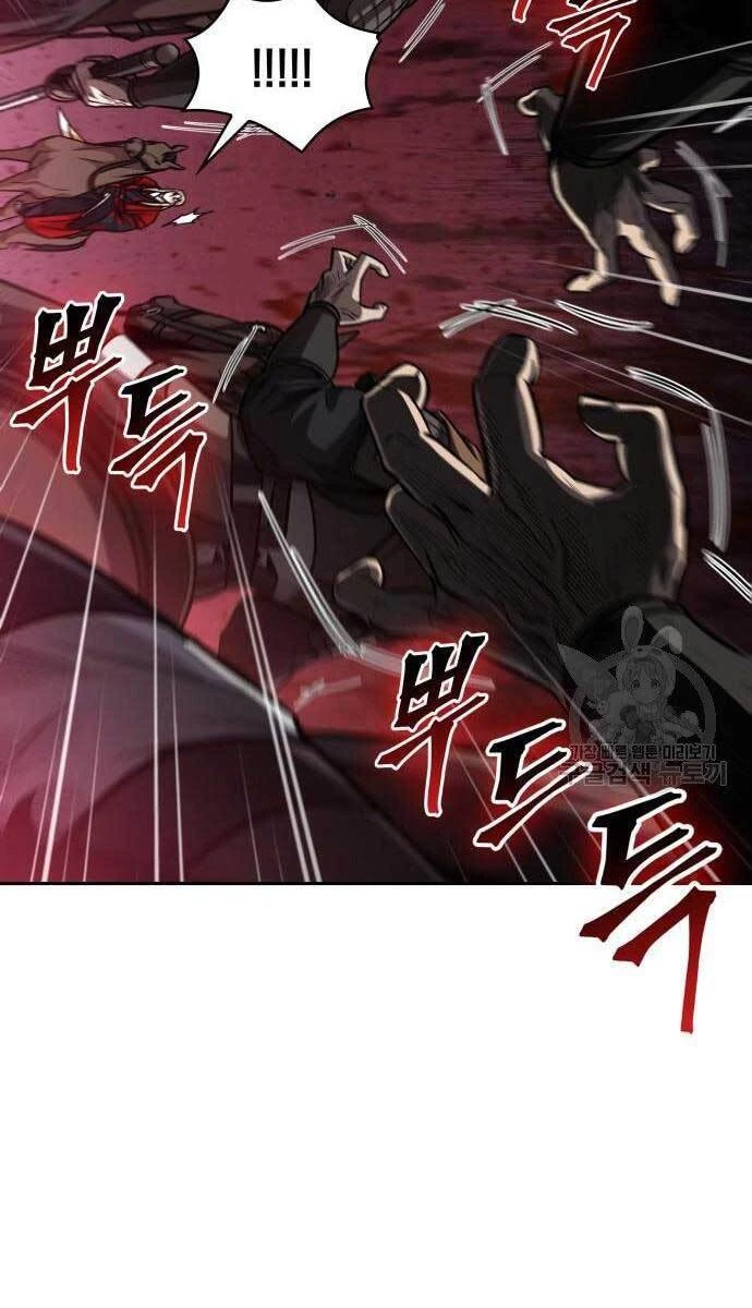 Ngã Lão Ma Thần Chapter 124 - Trang 4