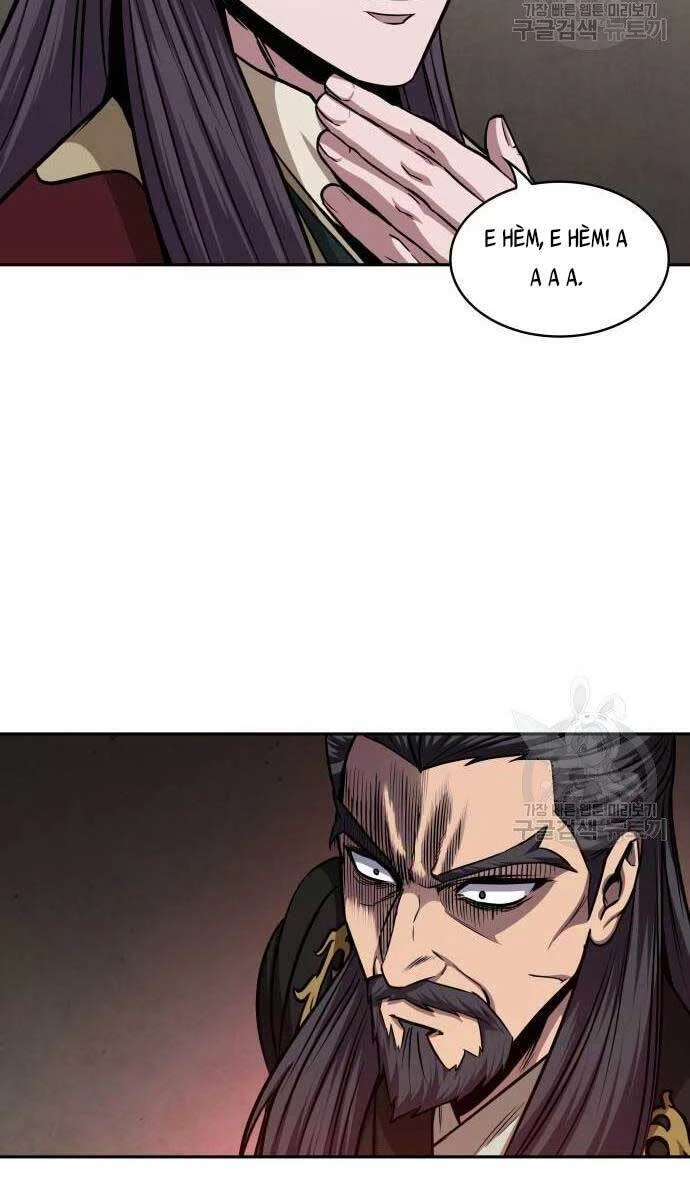 Ngã Lão Ma Thần Chapter 124 - Trang 4