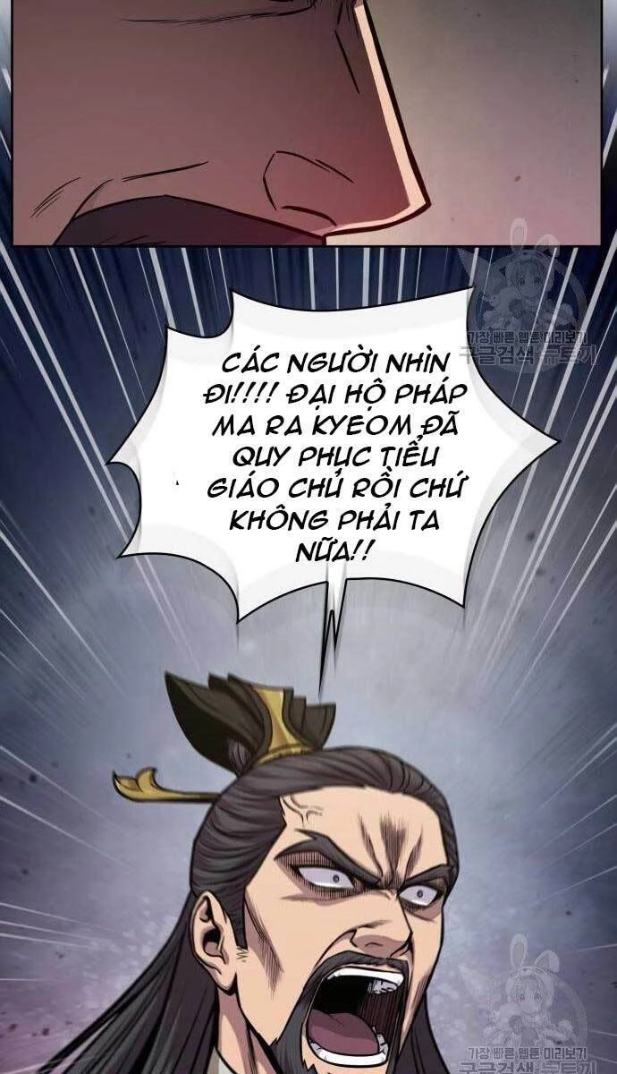 Ngã Lão Ma Thần Chapter 124 - Trang 4
