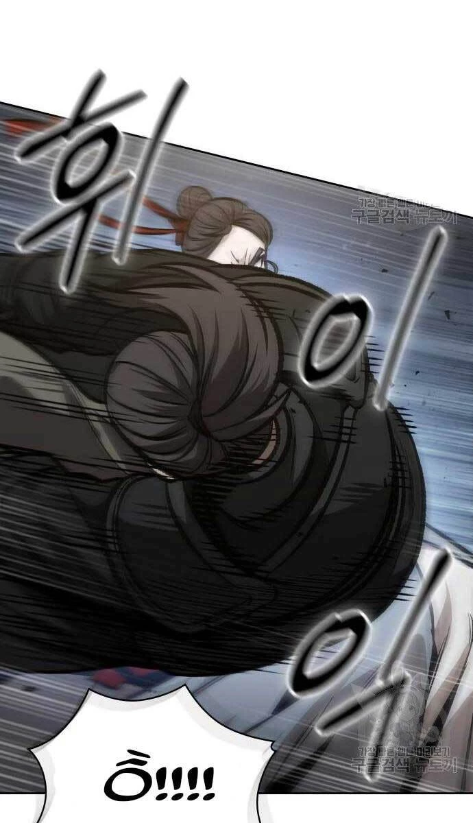 Ngã Lão Ma Thần Chapter 124 - Trang 4