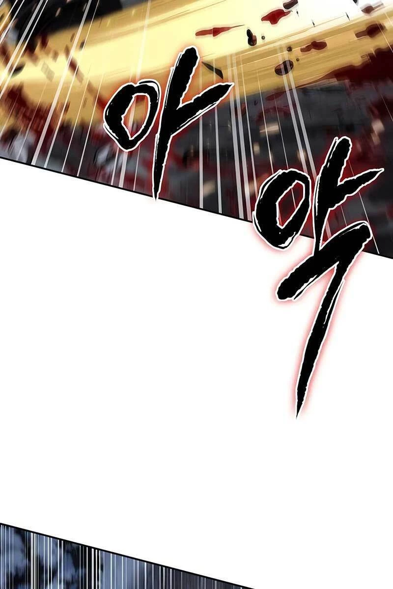 Ngã Lão Ma Thần Chapter 125 - Trang 4