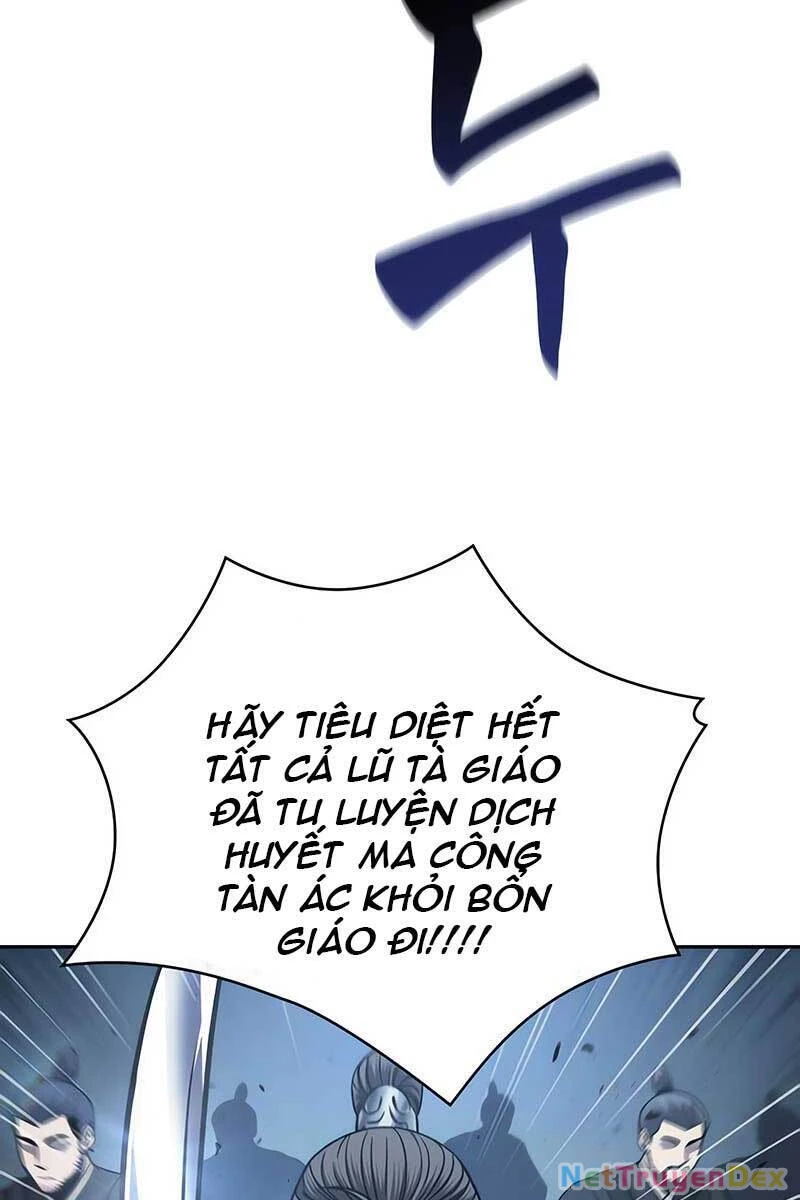 Ngã Lão Ma Thần Chapter 125 - Trang 4