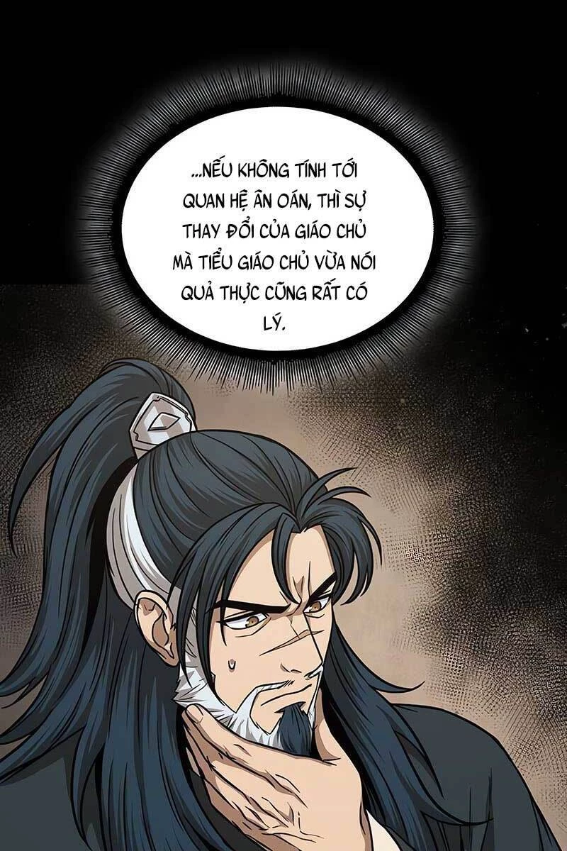 Ngã Lão Ma Thần Chapter 125 - Trang 4