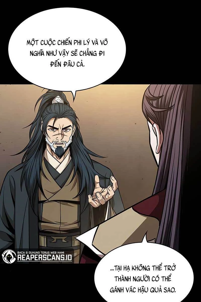 Ngã Lão Ma Thần Chapter 125 - Trang 4