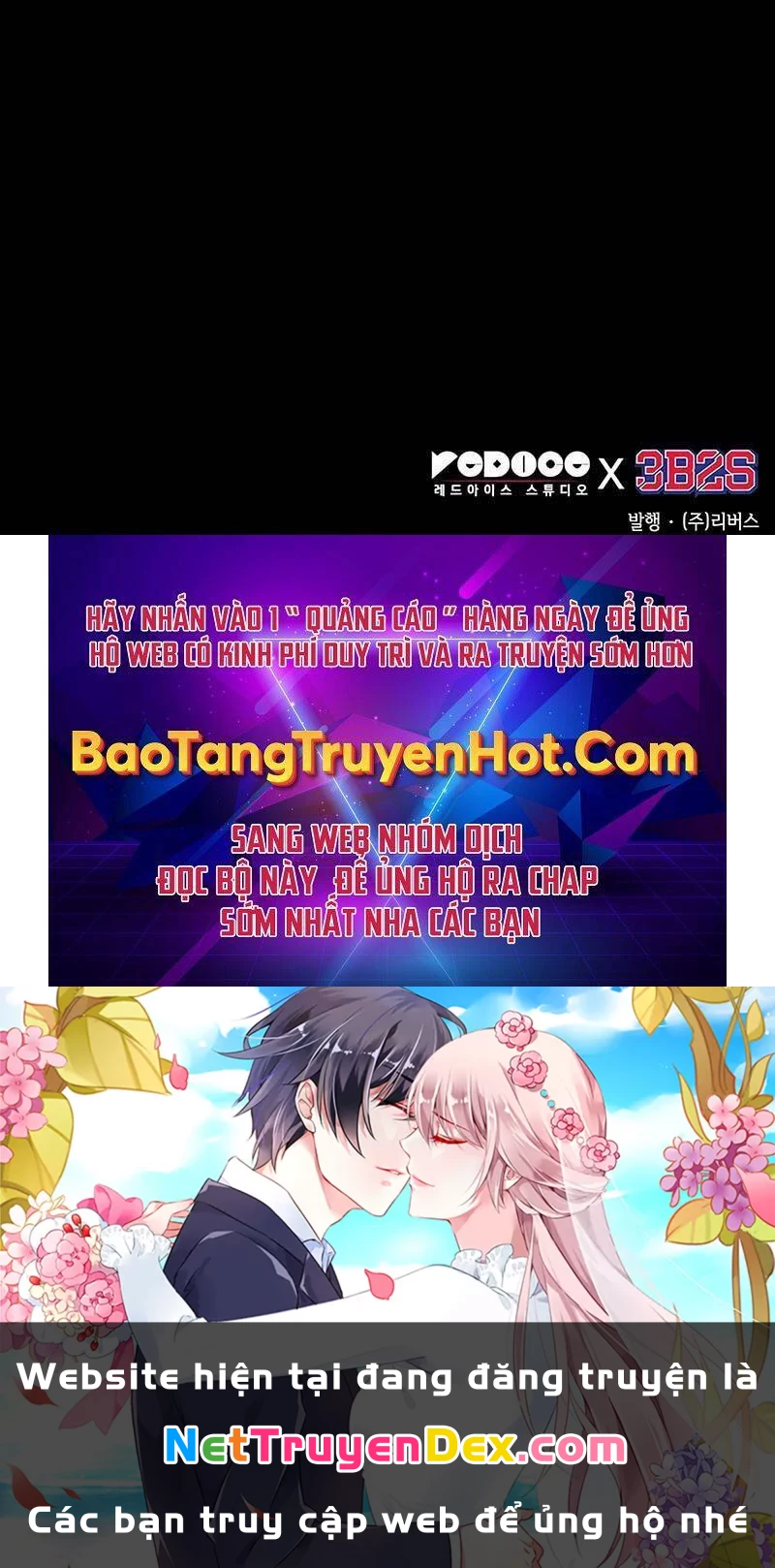 Ngã Lão Ma Thần Chapter 125 - Trang 4