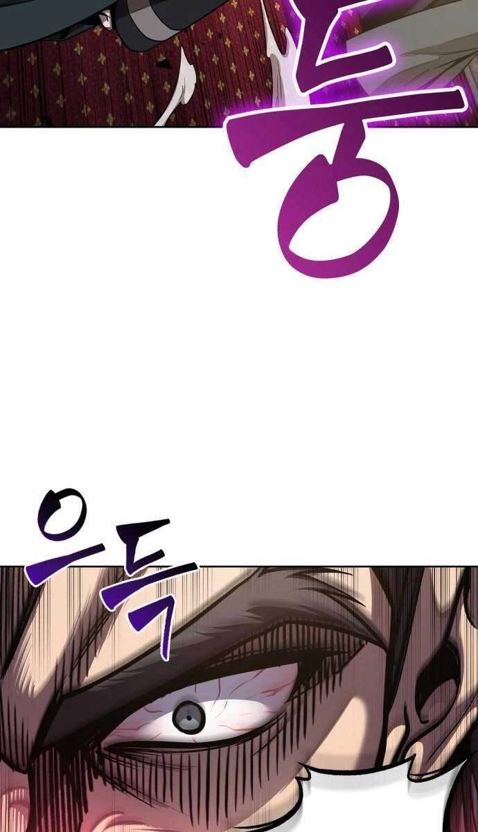 Ngã Lão Ma Thần Chapter 126 - Next Chapter 127