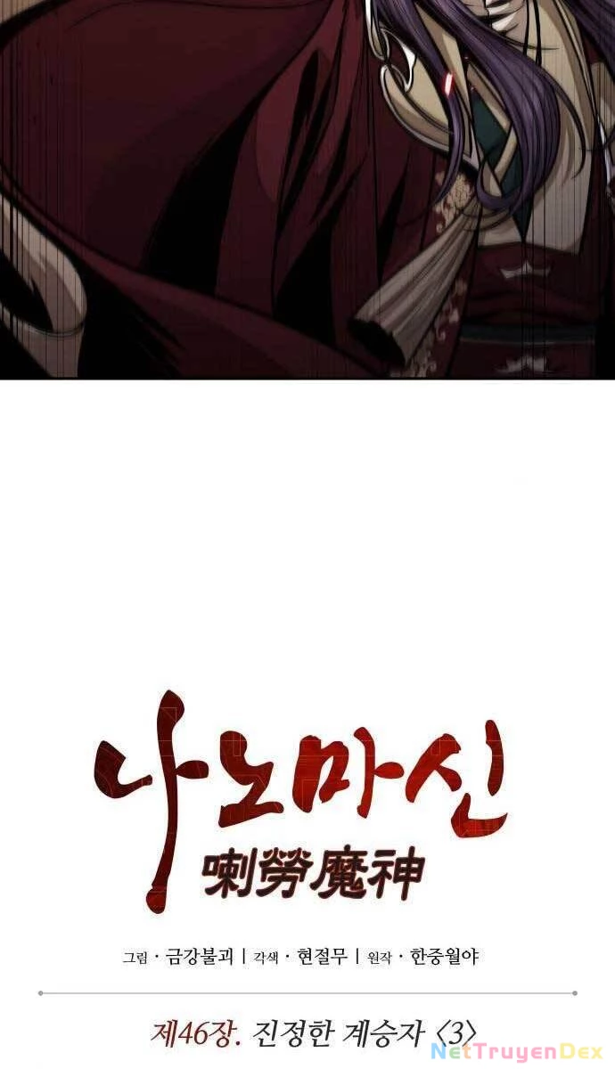 Ngã Lão Ma Thần Chapter 126 - Next Chapter 127