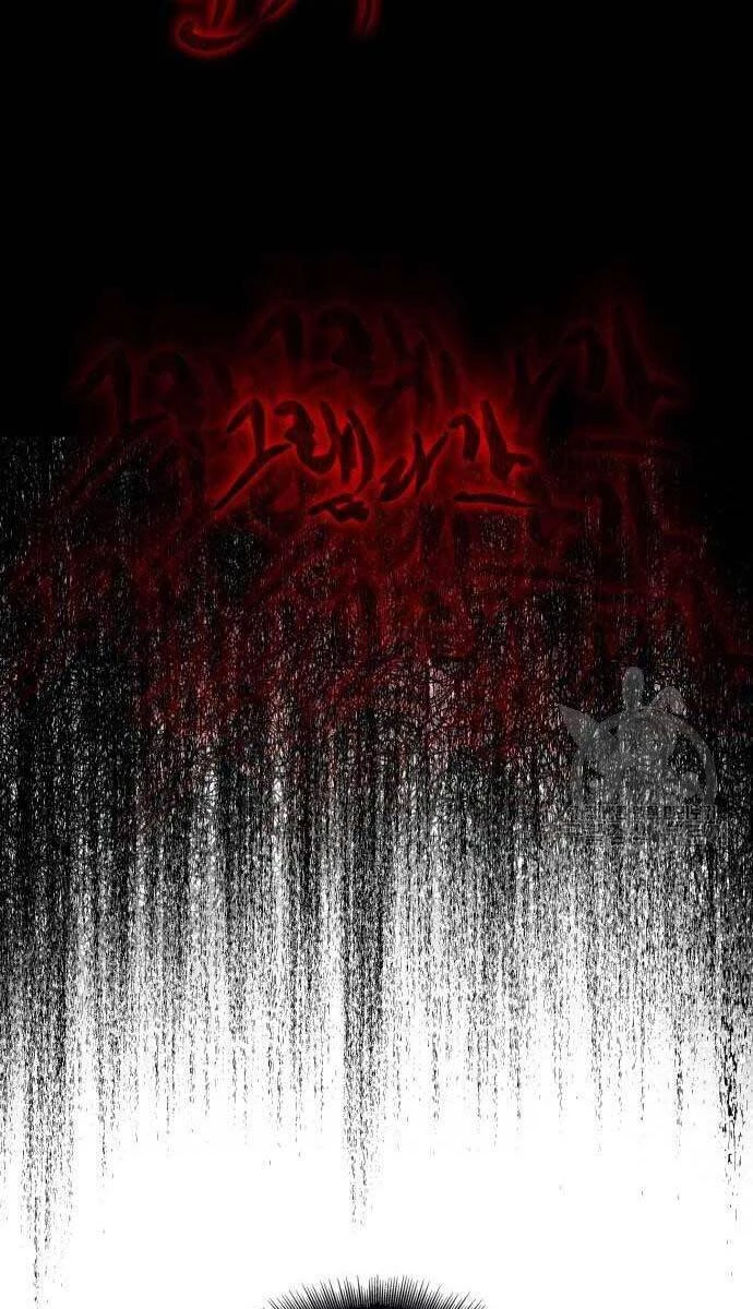 Ngã Lão Ma Thần Chapter 126 - Next Chapter 127