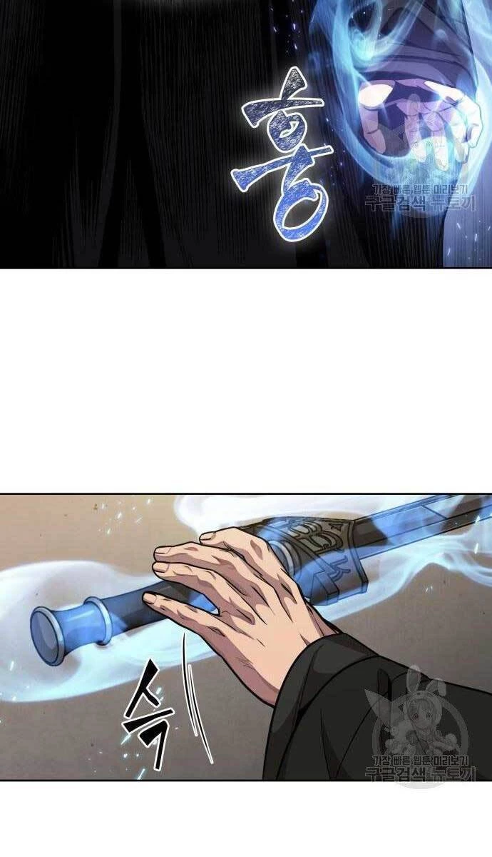 Ngã Lão Ma Thần Chapter 126 - Next Chapter 127