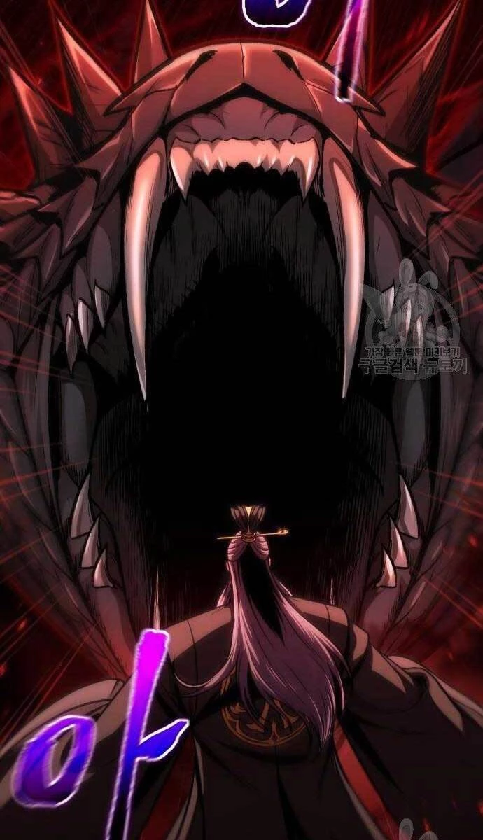 Ngã Lão Ma Thần Chapter 126 - Next Chapter 127