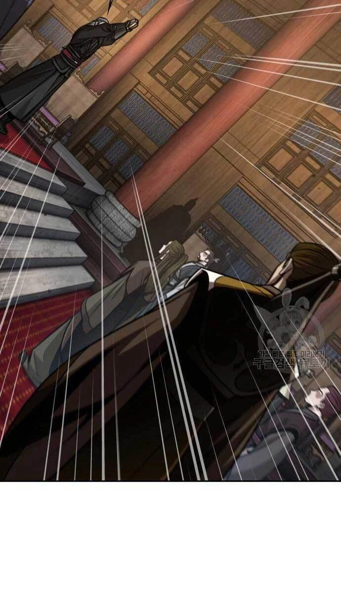 Ngã Lão Ma Thần Chapter 126 - Next Chapter 127