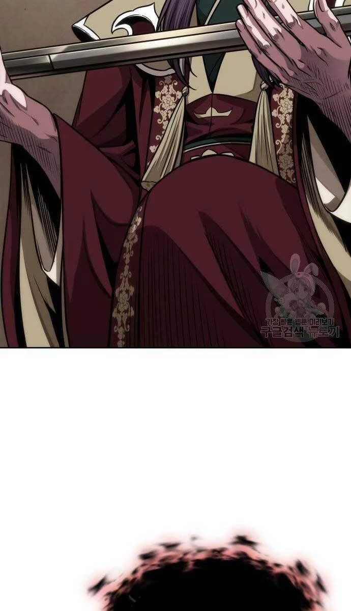 Ngã Lão Ma Thần Chapter 126 - Next Chapter 127