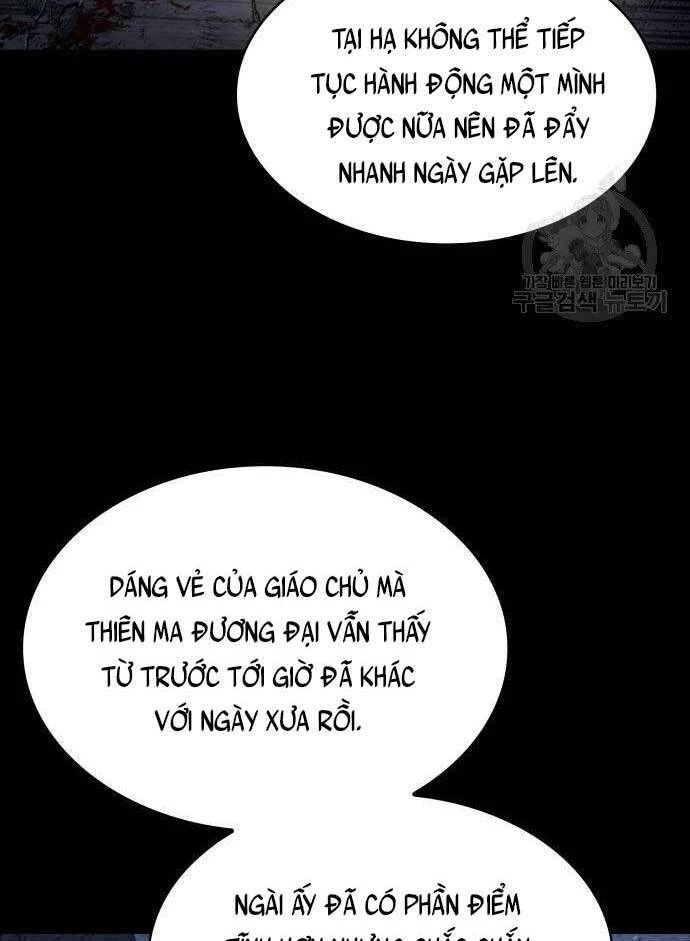 Ngã Lão Ma Thần Chapter 126 - Next Chapter 127