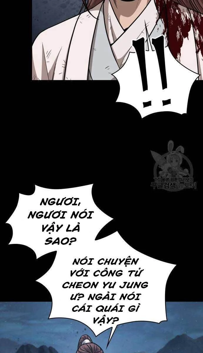 Ngã Lão Ma Thần Chapter 126 - Next Chapter 127