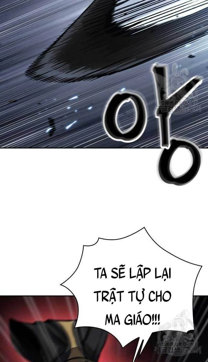 Ngã Lão Ma Thần Chapter 127 - Trang 4