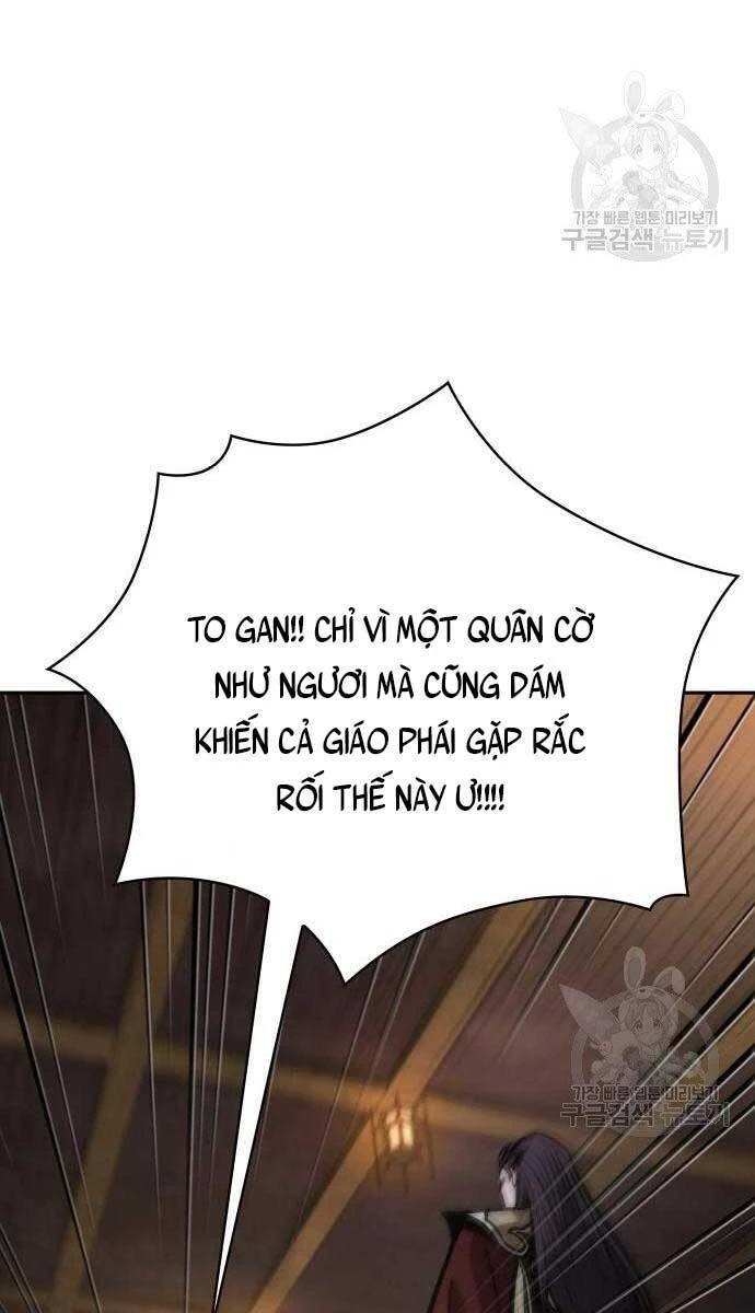 Ngã Lão Ma Thần Chapter 127 - Trang 4