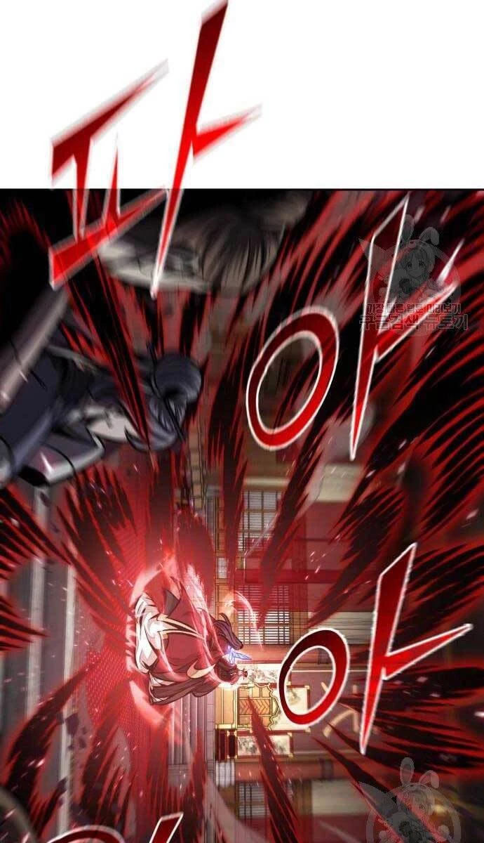 Ngã Lão Ma Thần Chapter 127 - Trang 4