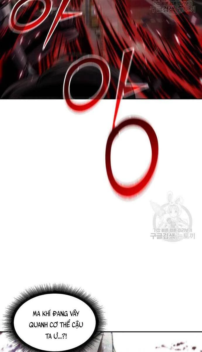 Ngã Lão Ma Thần Chapter 127 - Trang 4