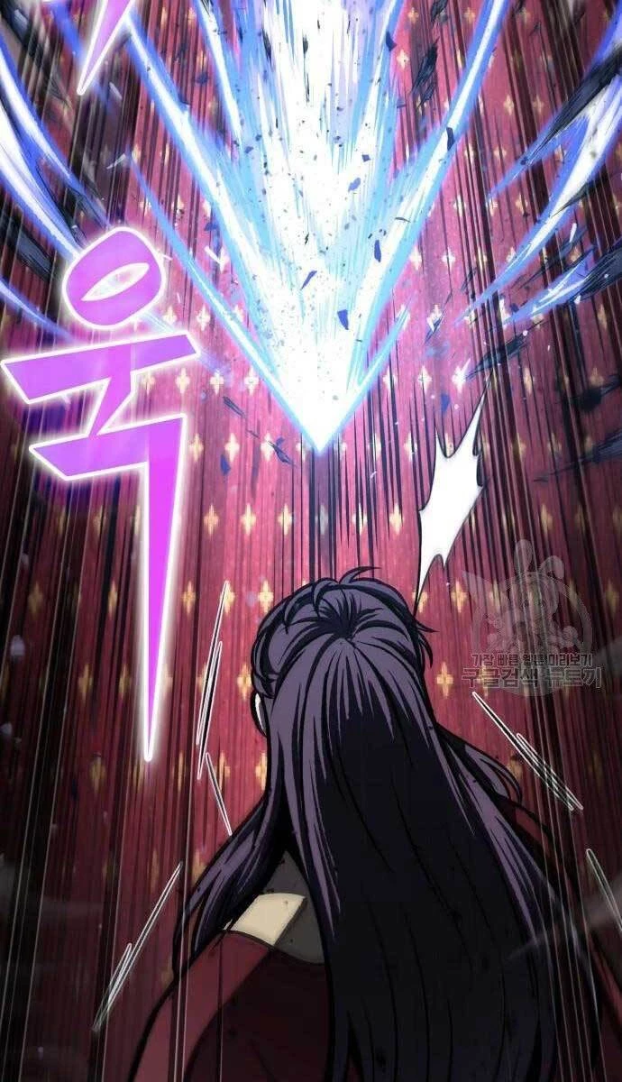 Ngã Lão Ma Thần Chapter 127 - Trang 4