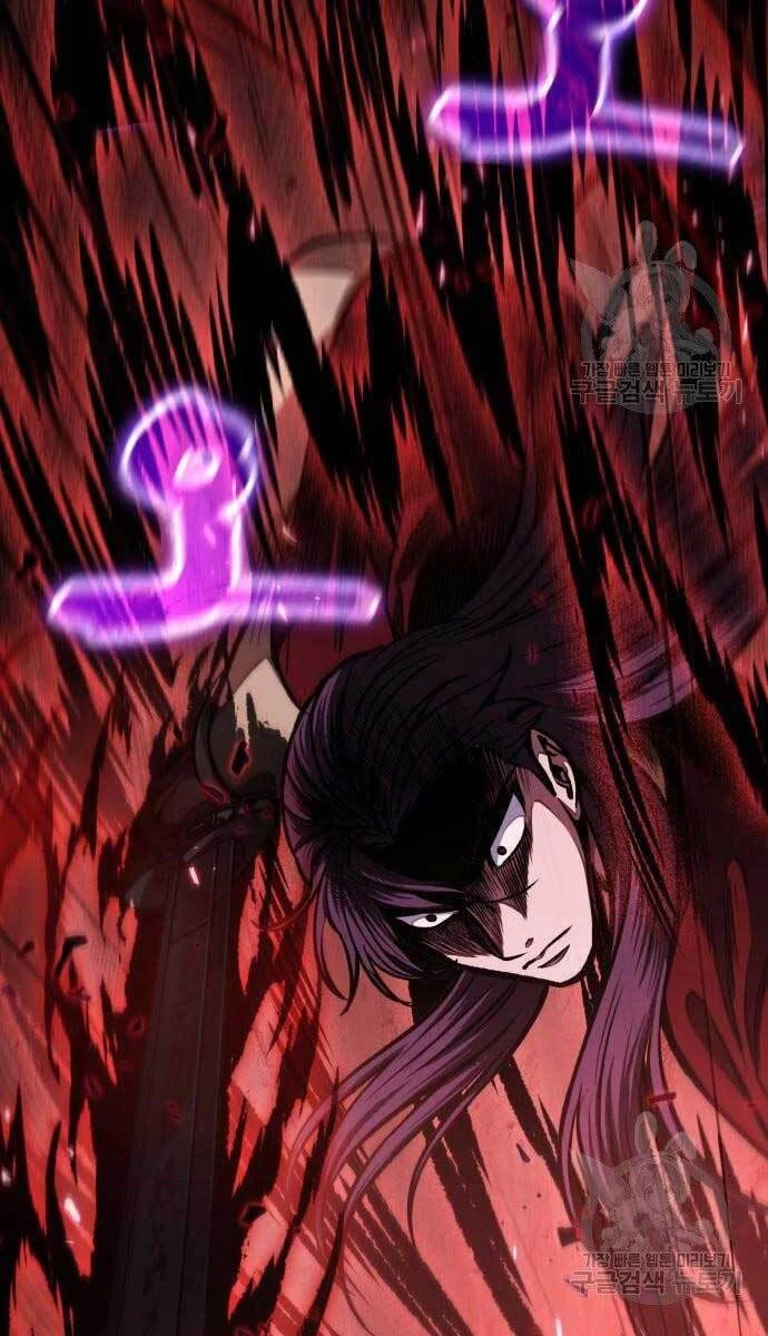 Ngã Lão Ma Thần Chapter 127 - Trang 4