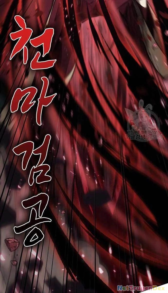 Ngã Lão Ma Thần Chapter 127 - Trang 4