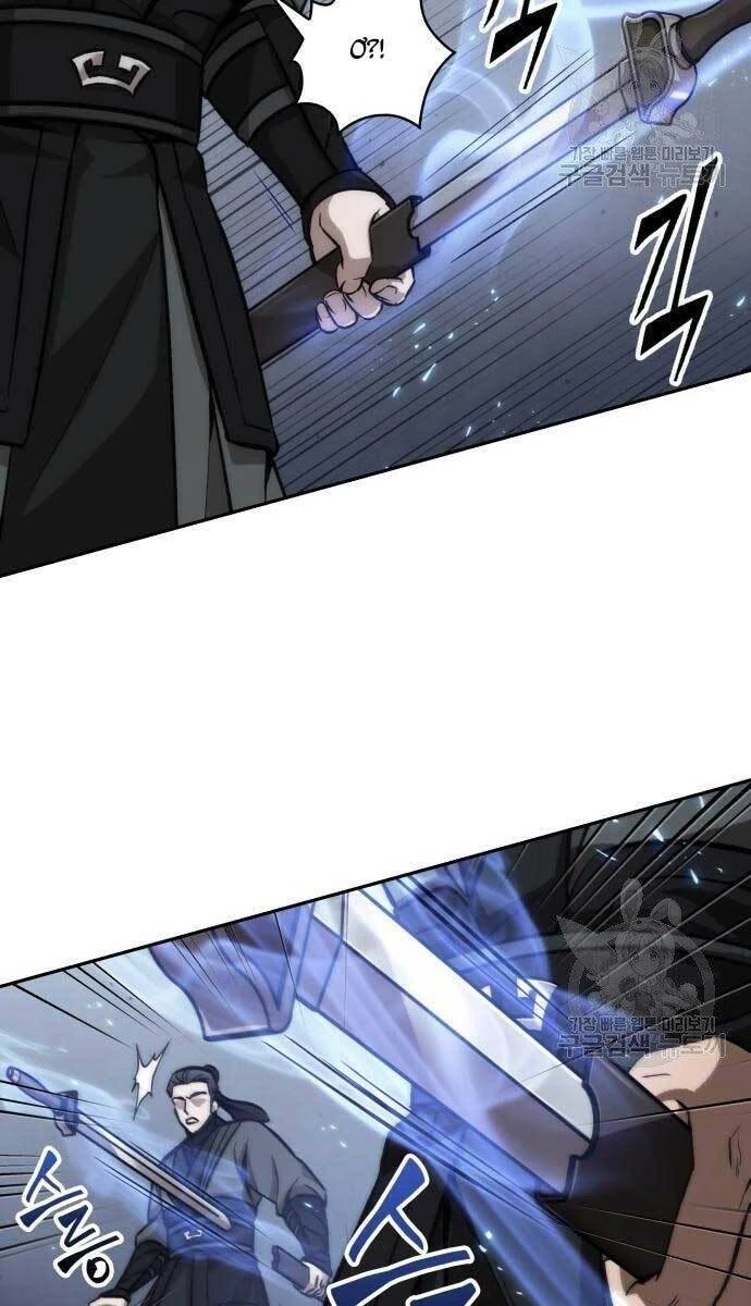 Ngã Lão Ma Thần Chapter 127 - Trang 4