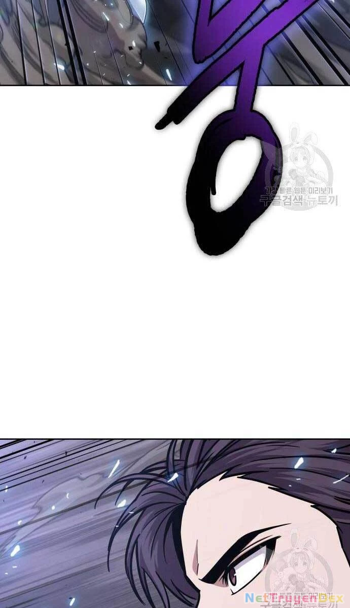 Ngã Lão Ma Thần Chapter 127 - Trang 4