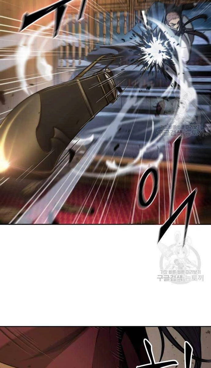 Ngã Lão Ma Thần Chapter 127 - Trang 4