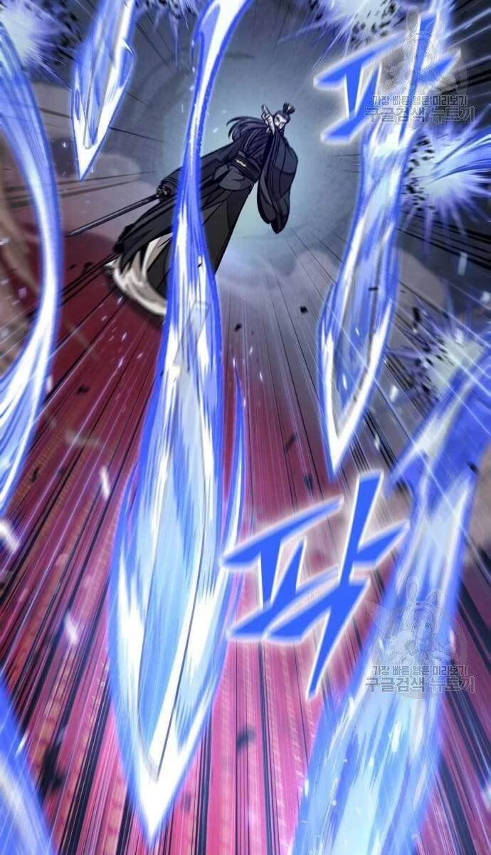 Ngã Lão Ma Thần Chapter 127 - Trang 4