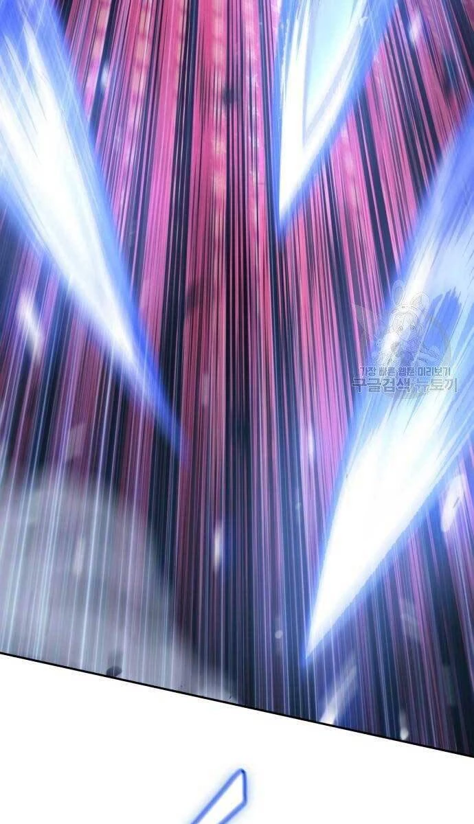 Ngã Lão Ma Thần Chapter 127 - Trang 4