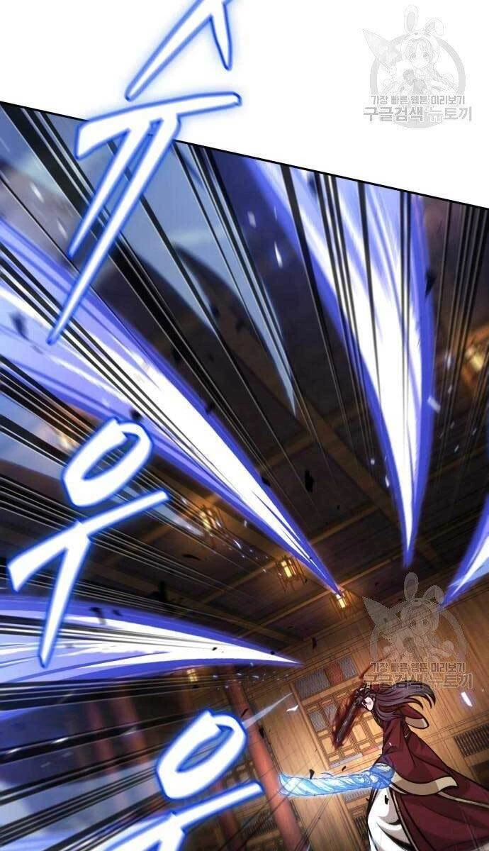 Ngã Lão Ma Thần Chapter 127 - Trang 4