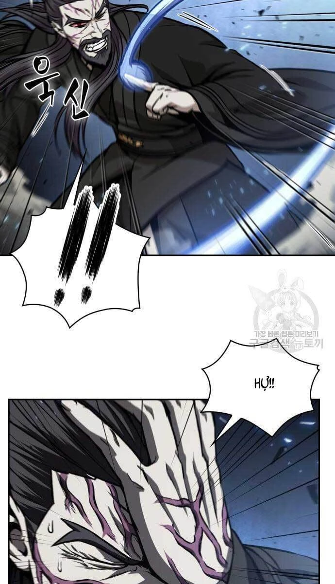 Ngã Lão Ma Thần Chapter 128 - Trang 4