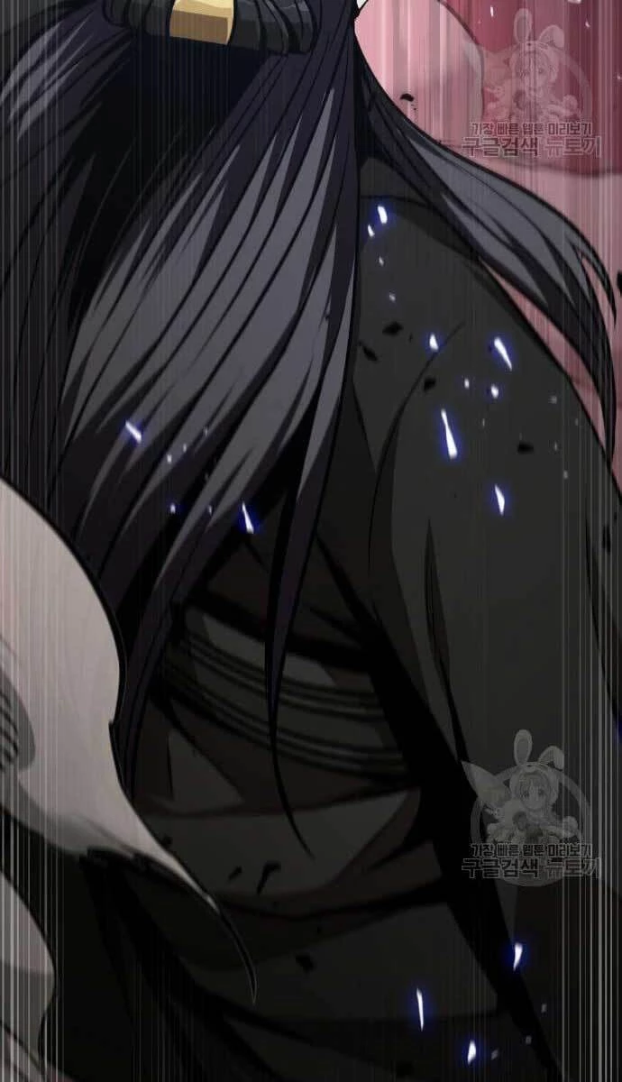 Ngã Lão Ma Thần Chapter 128 - Trang 4