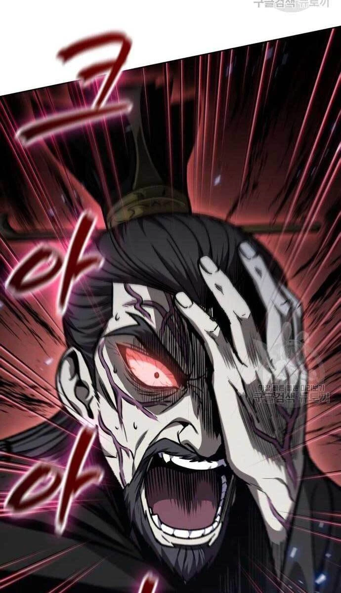 Ngã Lão Ma Thần Chapter 128 - Trang 4