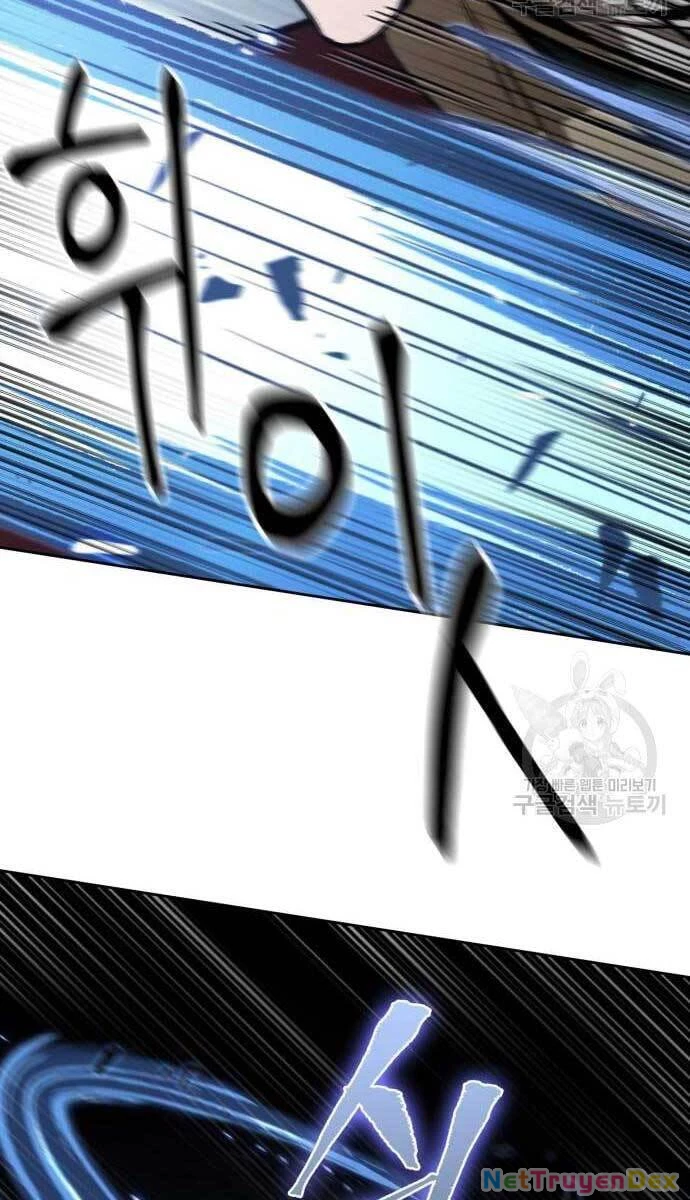 Ngã Lão Ma Thần Chapter 128 - Trang 4